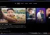 Netflix Overhauls Ad Suite: A Strategic Pivot Amidst Leadership Flux and Global Expansion