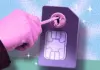 The Digital Skeleton Key: Why Your Phone Number Is a Security Liability and How to Lock It Down